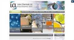 Desktop Screenshot of lidorr.com